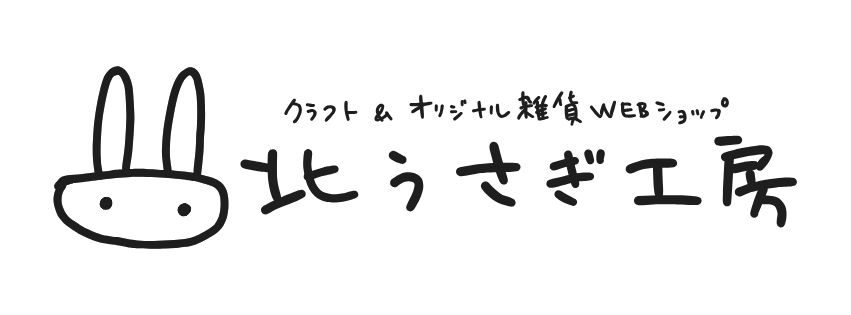 名称未設定のデザイン (39)